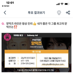 [<b>NCT</b>] 대박이다 해찬이랑 <b>태일</b>이!!