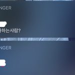 ㅅㅂ 공감성 <b>수치</b>