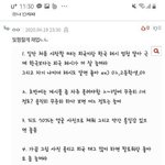[드루와] 정상인 <b>판남</b> 만나본사람 ㅋㅋㅋ