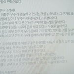 과학잘<b>알들</b>아 이거 몇번임