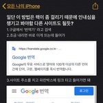 [드루와] <b>문상</b> 줄테니까 올영깊콘 줄사람ㅠㅠㅠ