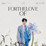 [강다니엘] 오늘 <b>펩시</b> 뭐 뜨려나?