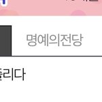 조회수 0 성공