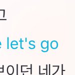 [NCT] <b>위</b>고업에 등장하는 Ride
