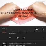 <b>체육복</b>을 어떻게 갈아입었으면 브라가 보임?