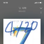 [방탄소년단] 줴뭰~~쒜이나아아아아아아앙아앜!!!!!!!!