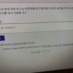 한문과제인데 한문<b>병행</b> 표기가 뭐임