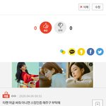 하도 <b>팬</b><b>톡</b>으로 꺼지라길래 ...규정이 이럼?