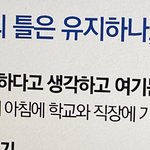 [댓글부탁해] 얘들아 이런 거 생각나는거 하나씩만 말해주고 가줘ㅠㅠㅠㅠㅠ