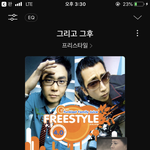 [19] 너네 이 노래 아셈??