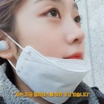 애들 다 인강 열<b>시미</b> 들을까?