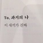 [댓글부탁해] <b>그</b> 설리<b>웃음</b> 있잖아