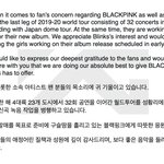 와이지는 뭐하자는 걸까