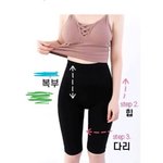 [댓글부탁해] 이게 골반 넓은거야..? (+사진)