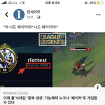 [댓글부탁해] 긴얼굴엔 <b>무슨머리</b>가 잘어울리냐
