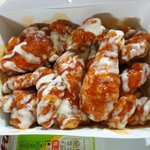 [ㅈㄱㄴ] 치킨이랑 피자 <b>시킴</b>