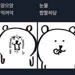 [드루와] <b>톤</b>잘<b>알</b>들 드러와바