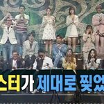 [NCT] <b>To</b>.박지성군