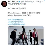 [NCT] 드림 미친다 1시간만에 리트윗80k