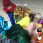 아니 진짜 이거를 돈 주고 삼?