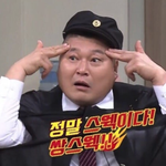 내동생 <b>막내병</b> 걸린거같어