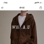 얘들아 요즘 애들 이런거 <b>유치</b>해하냐?