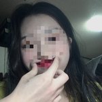 얘들아 내 남친 손 어때? <b>설레</b>?