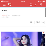 [방탄소년단] ⚠️ 조방 ⚠️ <b>밑밑</b> “ㅇㅇㄷ” 여기서 봐