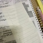 이런 메모지 어디서 팔아??