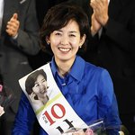 [댓글부탁해] <b>나경원</b>님 근데 얼굴 되게 고급스럽지않음?