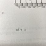 [댓글부탁해] 얘들아 7C3 어떻게 <b>계산</b>하더라??ㅠㅠ