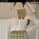 야 나 진짜 이거 <b>사지</b>마??