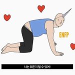 [19] 뾰로롱 <b>요정</b>이 소원을 들어줄게요잉~