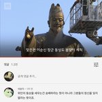 이시국에 한남 목욕까지 시켜<b>주네</b> ㅋㅋ