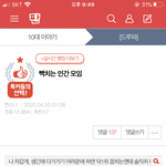 얘들아 빛펑 꿀팁 모음글 보고<b>가랑</b>!!!