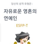 [조언부탁해] 버즈 <b>색상</b> 추천좀...