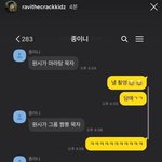 [댓글부탁해] <b>빅스</b> 라비가 인스타에 올린 엑소 카이.jpg