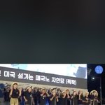 ㅁㅊ야 이거 개심각한데????
