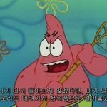 로반<b>악녀</b>?이게 뭐야?