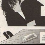 최애야 제발 소통좀해줘 <b>plz</b>