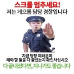 [댓글부탁해] 혹시 나같은 체형 있음?