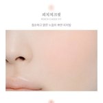 [드루와] 야양 나 <b>블러셔</b> <b>색</b> 좀 골라주라 ㅠㅠ