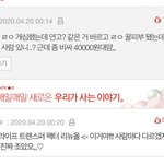 [드루와] 새벽에 ‘나만알고싶은’ 못 본 판녀들을 위해서