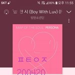 [방탄소년단] 기뿐데에ㅠ
