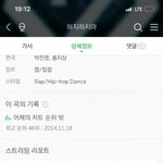 [모두드루와] 얘들아 나 진지하게 궁금한데 <b>갓세븐</b>