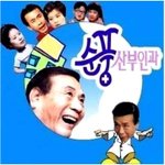 [드루와] 이중에서 레전드 뽑아봐