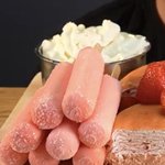 [댓글부탁해] 이런아이스크림 아직도 <b>파나</b>?제발