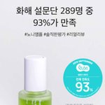 이거 유명해?