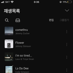 <b>팝송</b> 추천 해줄 사람 ~~