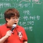 [댓글부탁해] 내 짝남 프사 <b>캡쳐</b>했는데 봐줘 잘생겼지